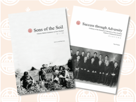 marketgardenersbooks